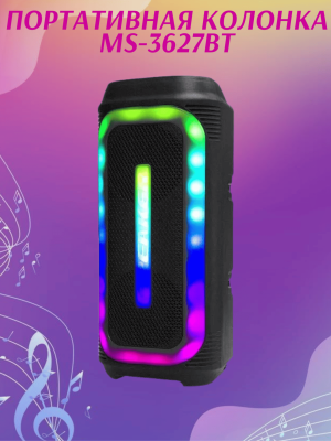 Портативная колонка Supled MS-3627BT, черный