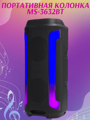 Портативная колонка Supled MS-3632BT, черный