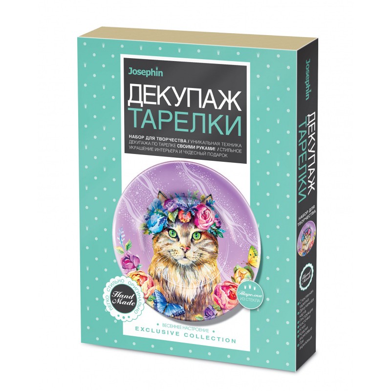 Декупаж для начинающих, искусство декупажа для новичков: основы и советы