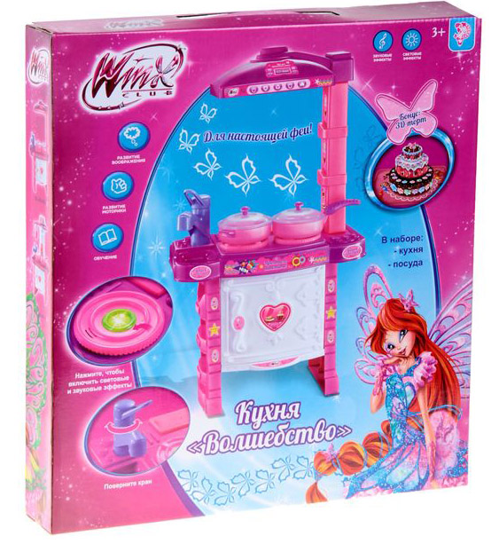 Игровой набор кухня феи ВИНКС Игровой набор кухня феи ВИНКС