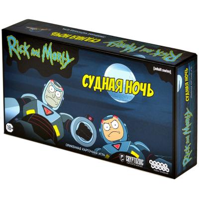 Настольная игра Hobby World Рик и Морти: Судная ночь, 915536