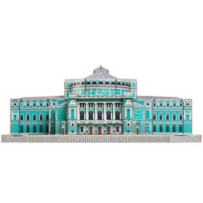 Сборная модель из картона УмБум Мариинский театр, Санкт-Петербург в миниатюре, 535