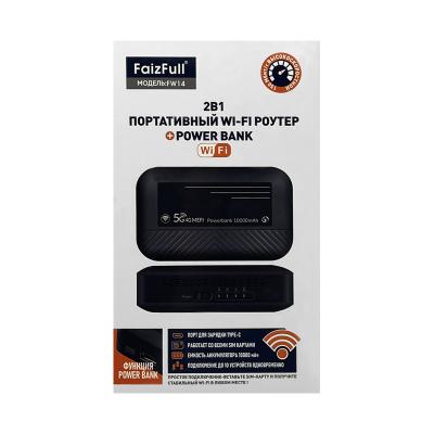 Портативный Wi-Fi Роутер Power Bank 10000MAh FaizFull FW14