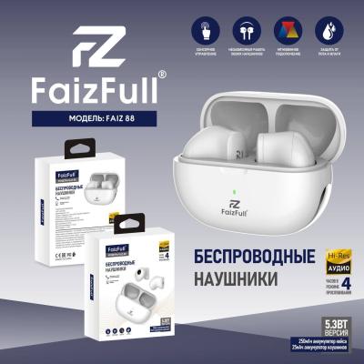 Беспроводные наушники FaizFull FAIZ 88, белый