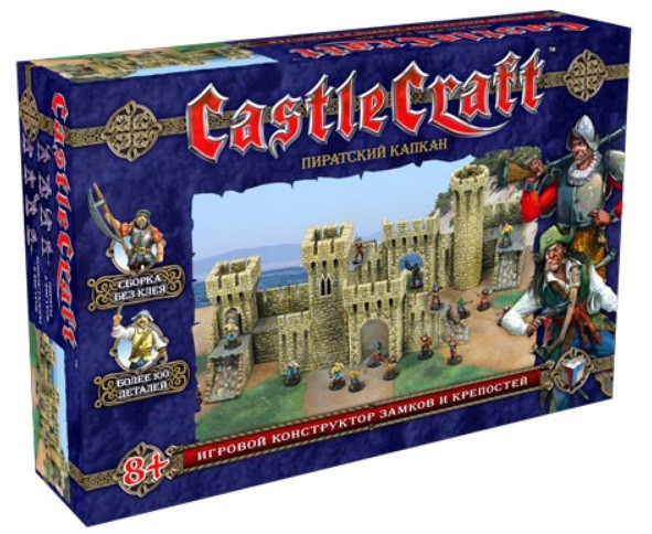Конструктор игровой Castlecraft Пиратский капкан Крепость Конструктор игровой Castlecraft Пиратский капкан Крепость