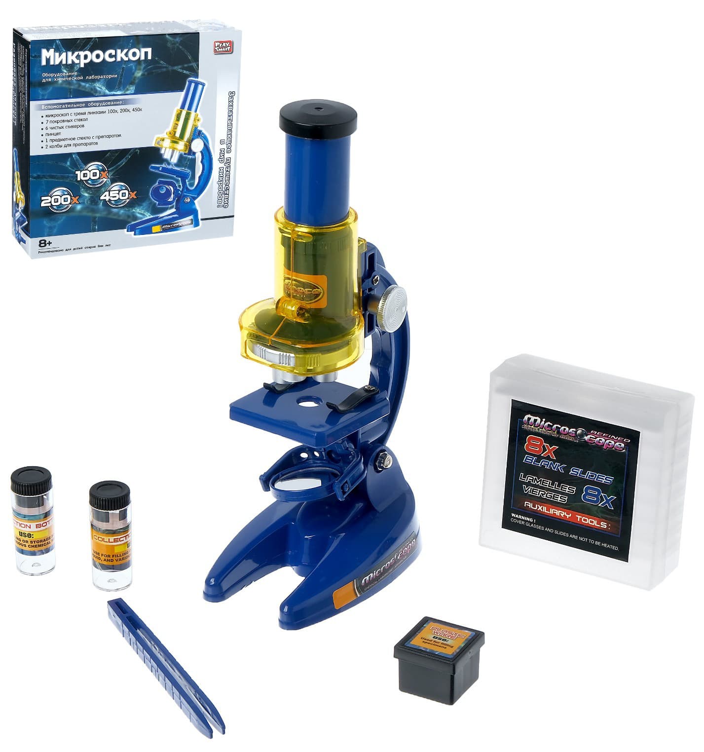 Обучающая игрушка Play Smart «Микроскоп»