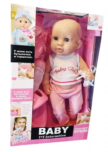 Интерактивная кукла Baby Toby мальчик 30805
