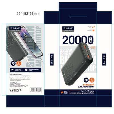 Внешний аккумулятор FaizFull FL140 20000 черный