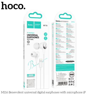 Наушники Lightning Hoco M116 (работают на прямую, микрофон работает) белый