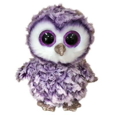 Мягкая игрушка TY Мунлайт сова фиолетовая 15 см