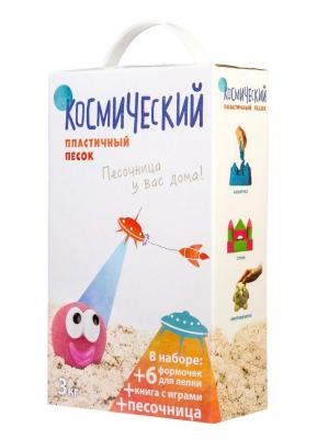 Космический песок Песочница+Формочки 3 кг, розовый