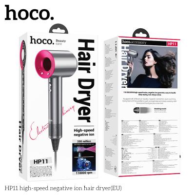 Турбофен Hoco HP11 бордовый