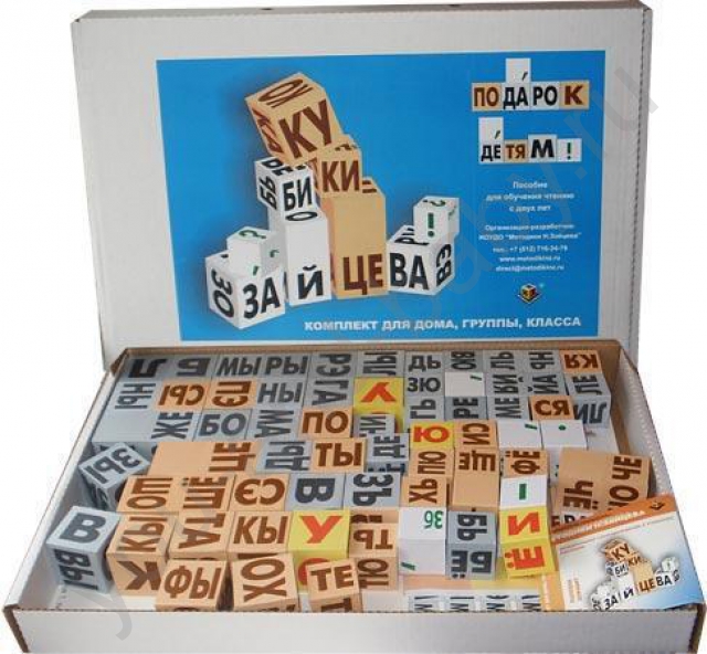 Развивающая игрушка Кубики Зайцева собранные Развивающая игрушка Кубики Зайцева собранные
