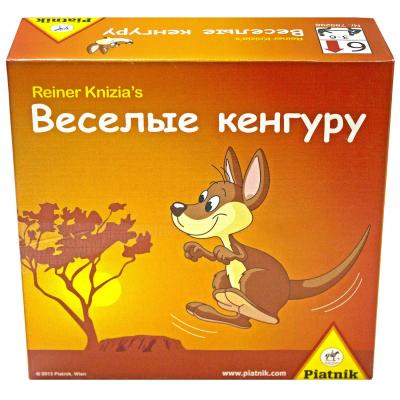 Настольная игра Piatnik Веселые кенгуру