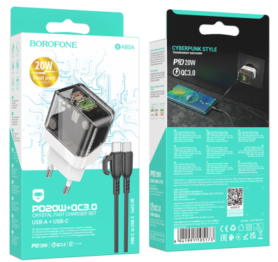 Зарядник прозрачный с кабелем Type-C Borofone BA80A PD20W