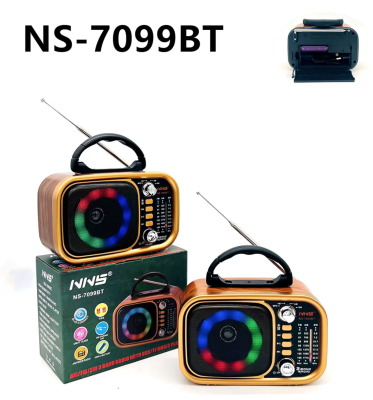 Радиоприемник с подстветкой NS-7099 BT Радиоприемник с подстветкой NS-7099 BT
