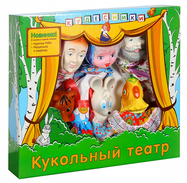 Кукольный театр 2 в 1 Кудесники Курочка Ряба и Маша и Медведь