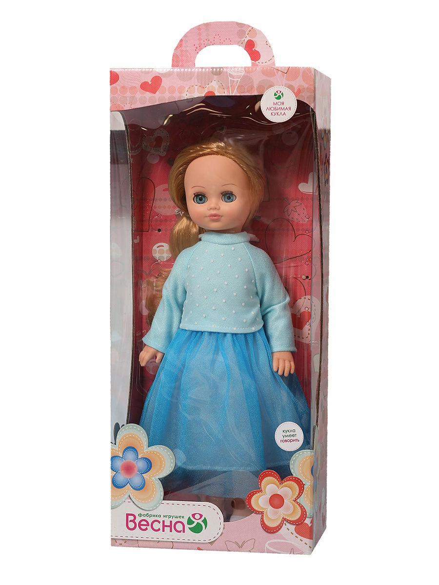 Кукла детская Весна Лиза модница 2, 42 см