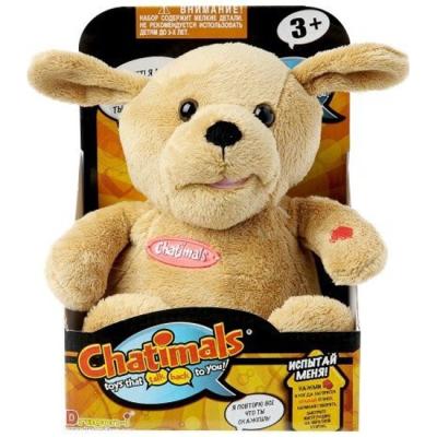 Интерактивная игрушка Щенок Puppy повторюшка, 80092G*