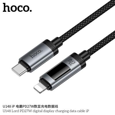 Кабель Type-C на Lightning Hoco U148 27W 1м черный