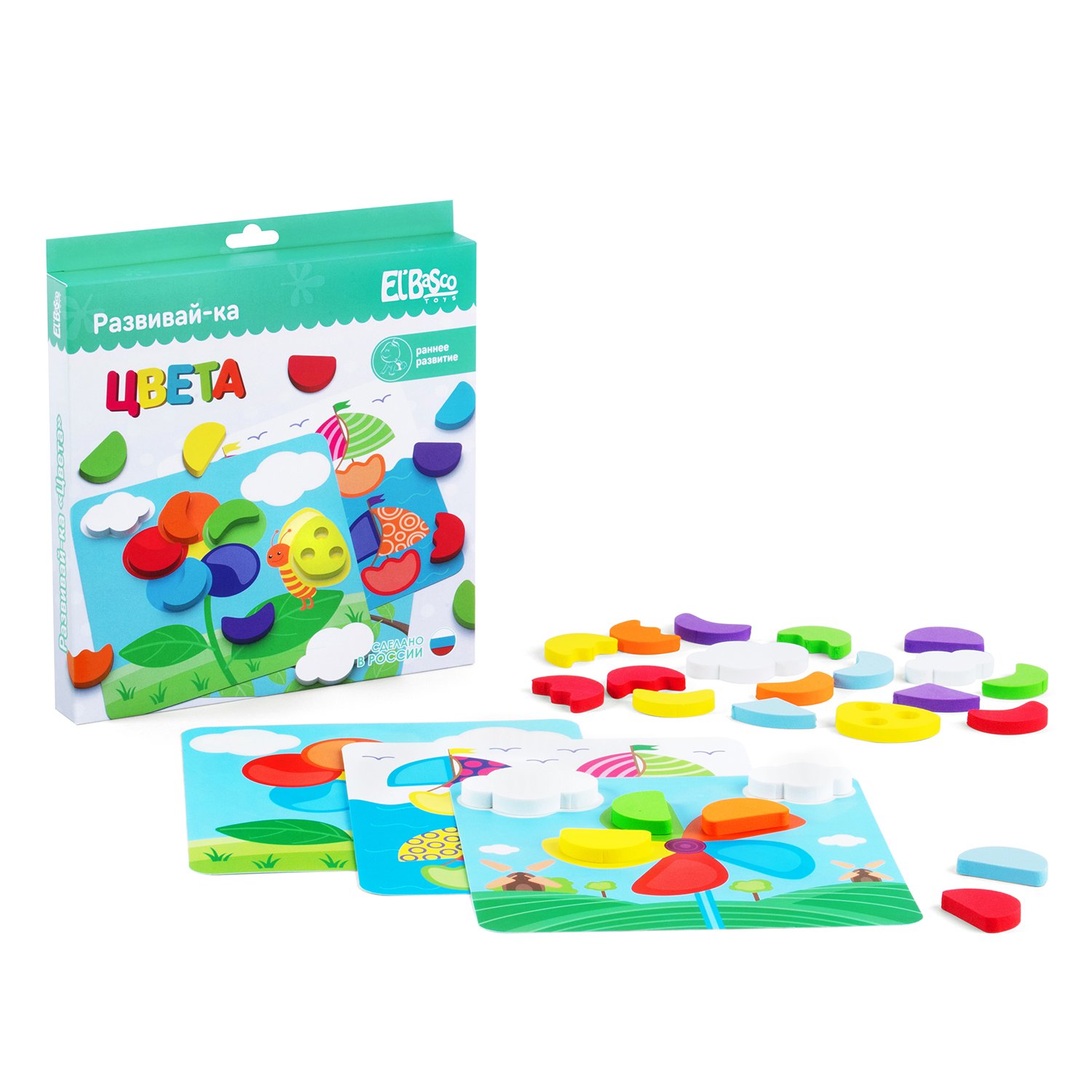 Развивающая игра с карточками ElBascoToys Развивай-ка Цвета