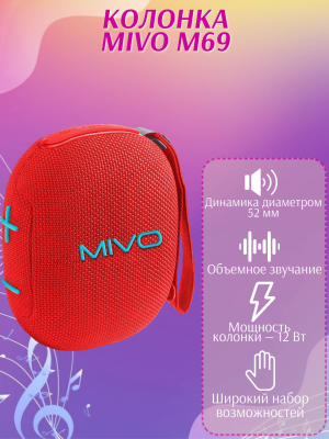 Портативная колонка Mivo M69