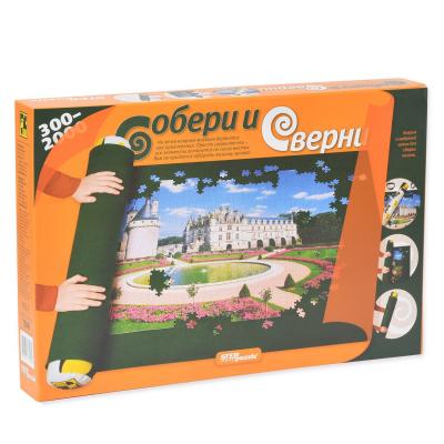 Коврик для сборки пазлов Step Puzzle