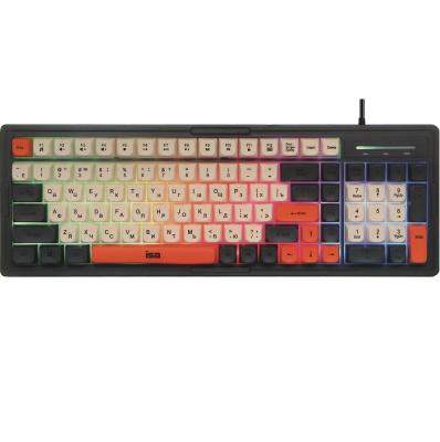 Проводная клавиатура ISA KB-02, черный