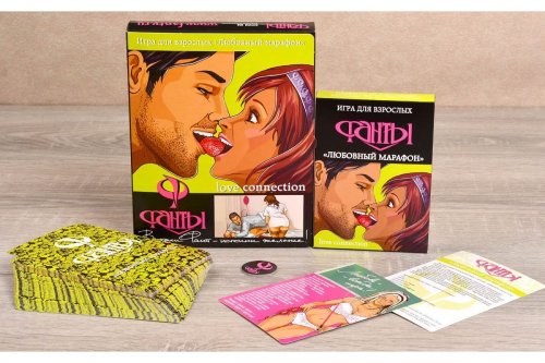 Фанты: Магия желаний: Любовный марафон (серия "Рецепты страсти")