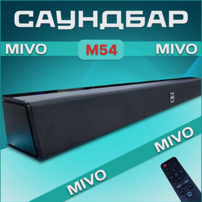 Беспроводная акустическая система Mivo M54, черный