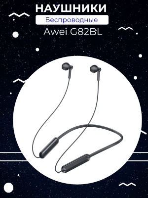 Наушники беспроводные Awei G82BL (спорт)