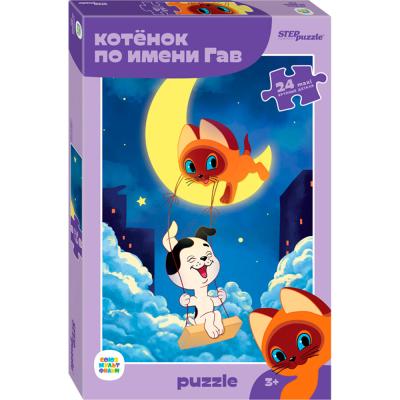 Пазл MAXI 24 элемента Котенок по имени Гав new, 70015 STEP PUZZLE