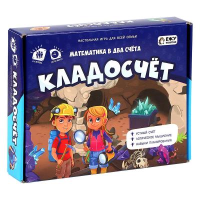 Настольная игра ГеоДом Кладосчёт Серия Играй с умом