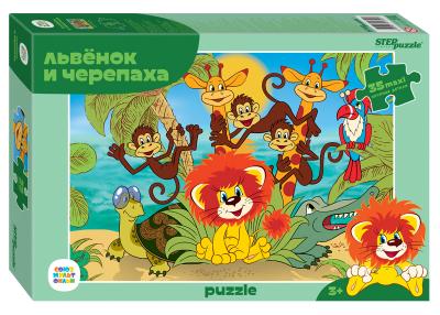 Пазл Step puzzle 35 Maxi деталей: Львенок и Черепаха