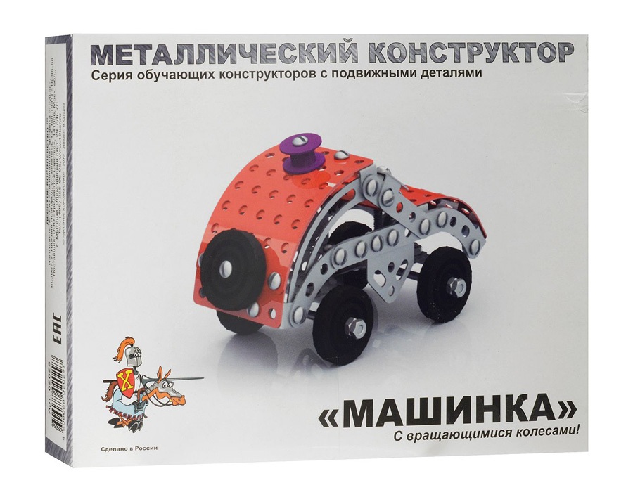 Металлический конструктор Десятое Королевство с подвижными деталями Машинка
