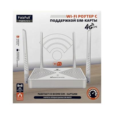 Wi-Fi Роутер FaizFull FW10