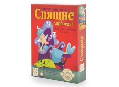 Игра настольная Стиль Жизни Спящие королевы (картон)*