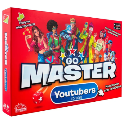 Игра настольная YWOW GAMES Go Master, 1900010 Игра настольная YWOW GAMES Go Master, 1900010