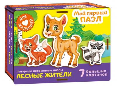 Фигурный деревянный пазл Мой первый пазл Лесные жители