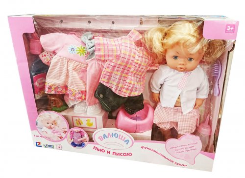 Интерактивная кукла Baby Toby Валюша с нарядами