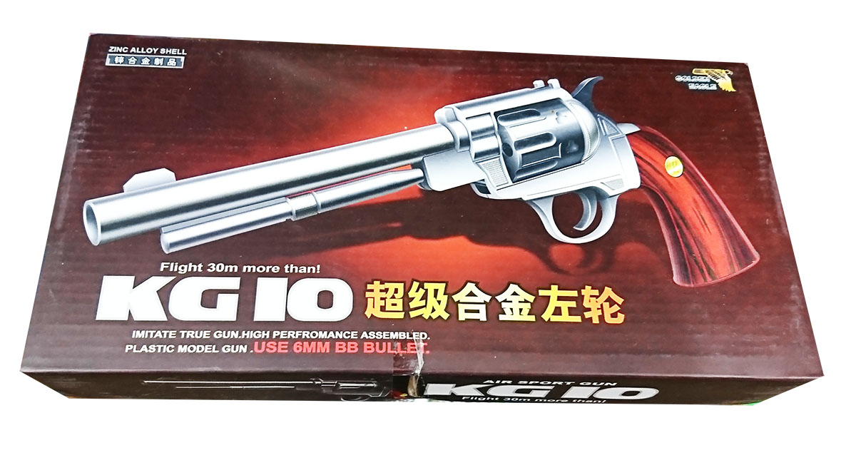 Детский револьвер Кольт Питон KG.10
