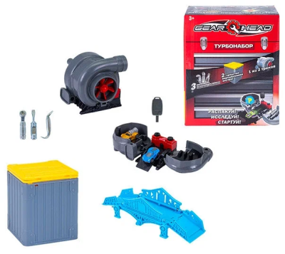 Игровой набор Gear Head c турбиной, GH51742 zal