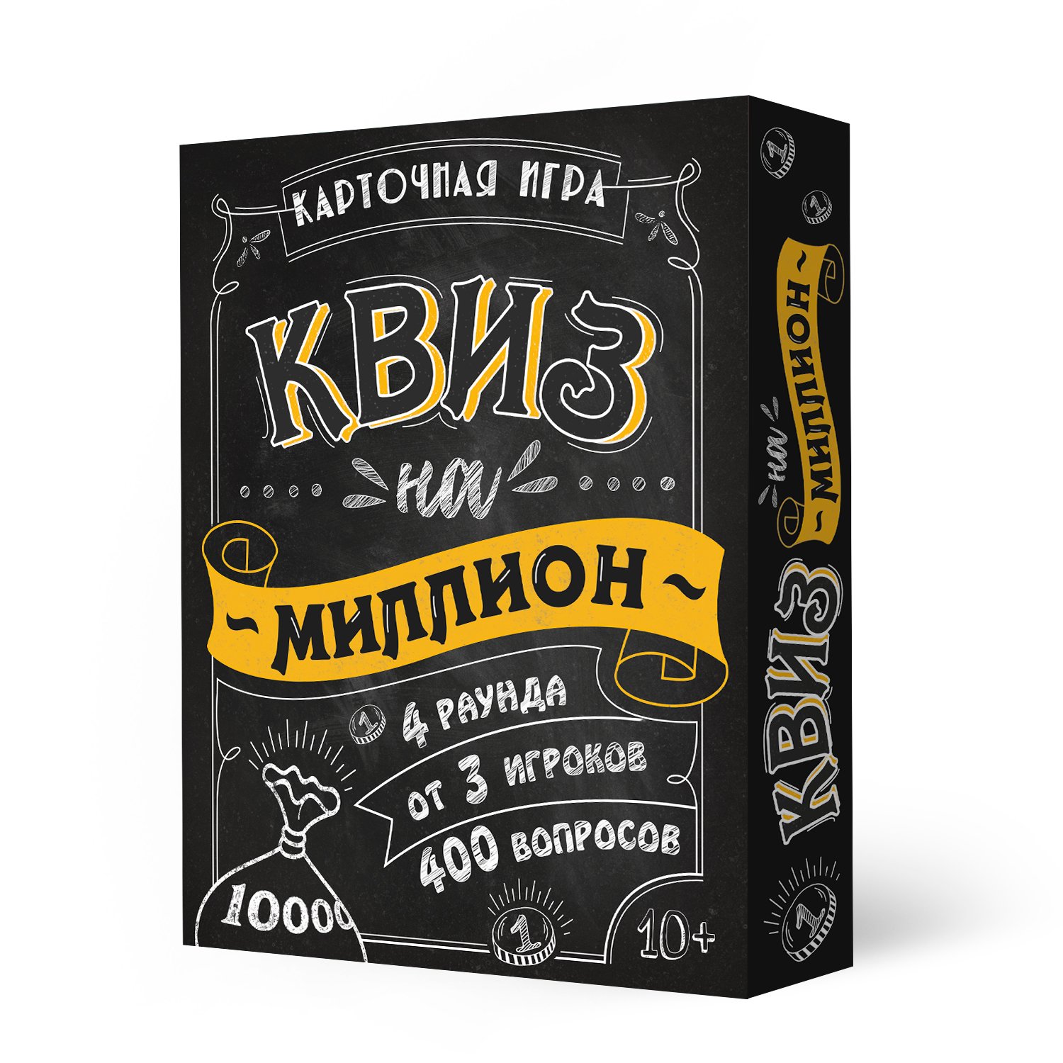 Настольная игра ГеоДом Квиз на миллион, 100 карточек