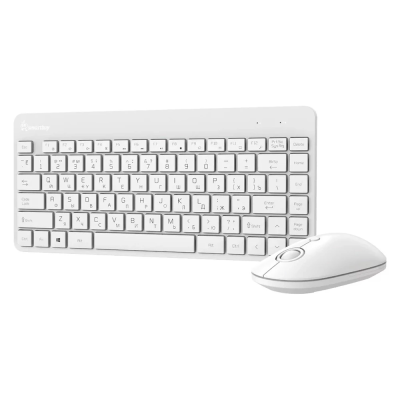 Комплект клавиатура+мышь Smartbuy SBC-220349AG-W, белый