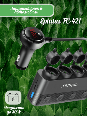 Авторазветвитель на 4 розетки FC-421 QC-3.0 PD30W 360W
