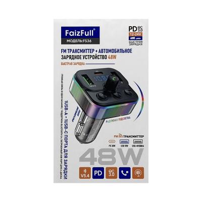 FM-Модулятор FaizFull FS36
