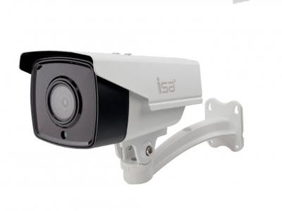 Камера уличная AHD 2mp ISA-T20Q2-4H-A