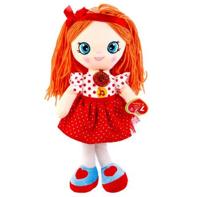Мягкая игрушка Мульти-Пульти Кукла 45 см, стихи и песенки на стихи А.Барто
