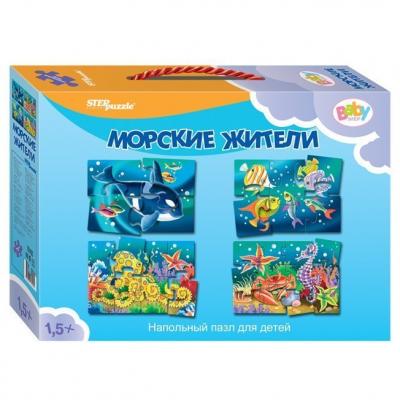 Пазл напольные Step Puzzle Морские жители