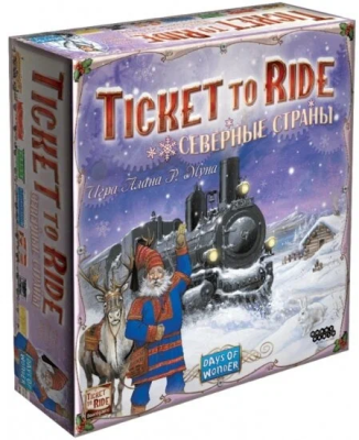 Настольная игра Hobby World Ticket to Ride: Северные страны, 1702